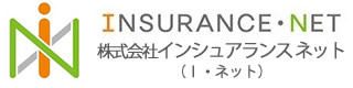 株式会社インシュアランス ネット（Ｉ・ネット）